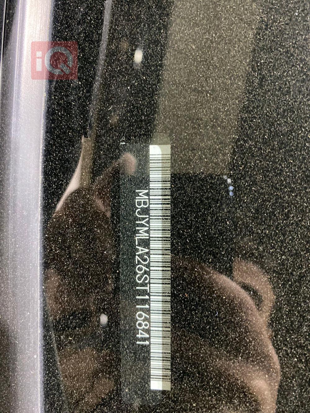 Toyota Urban Cruiser